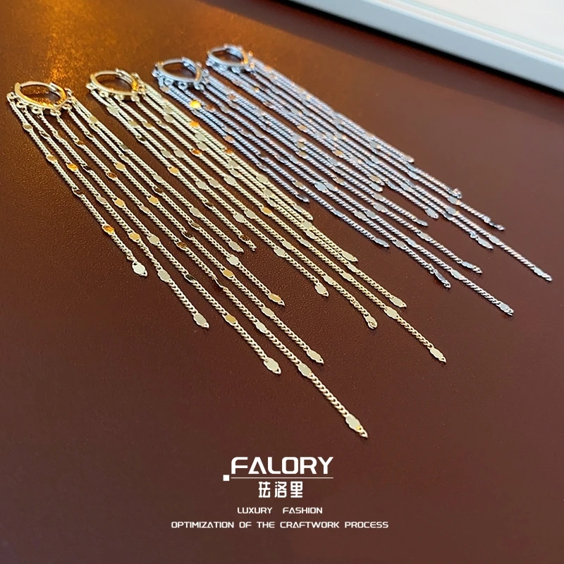铜合金耳饰 【流金岁月】真金电镀长款流苏耳扣简约时尚ins高级感