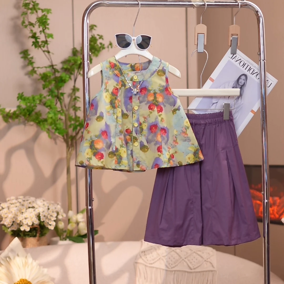 女童2024夏季新款儿童薄款油画风碎花背心长裤套装