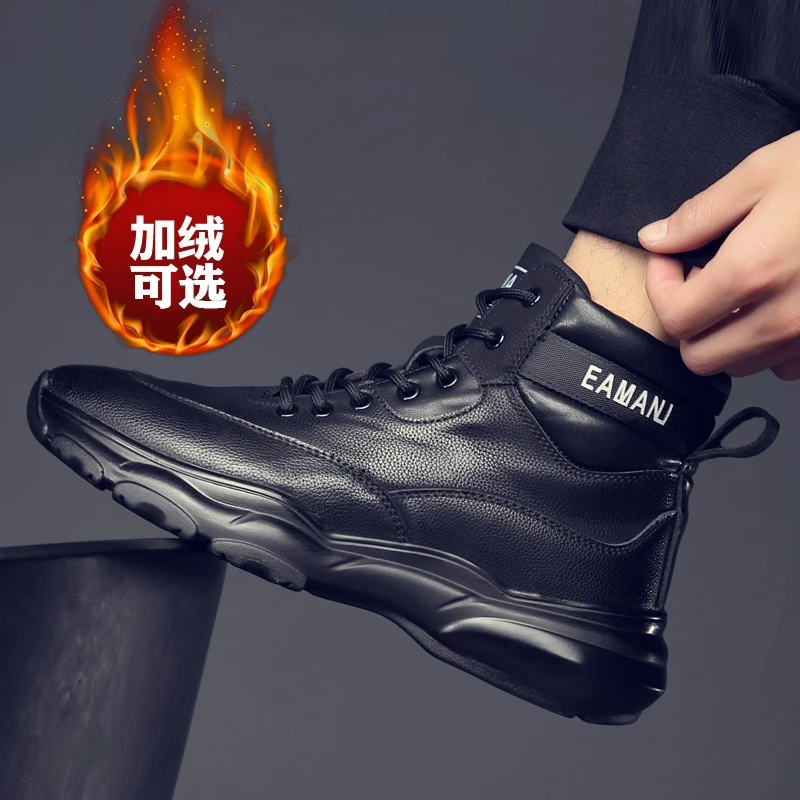 NY高端中邦马丁靴男加绒保暖高帮皮鞋真皮男士雪地靴厚底增高潮鞋