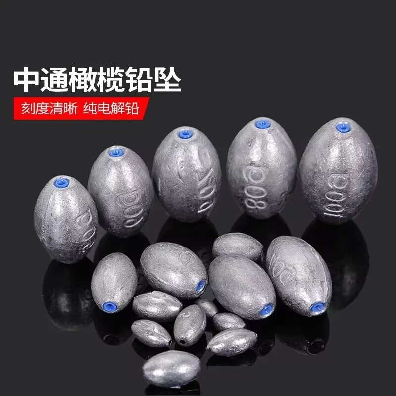 塑芯不伤线中通铅橄榄型通心铅坠爆炸钩水怪鲢鳙串钩配重钓坠渔具