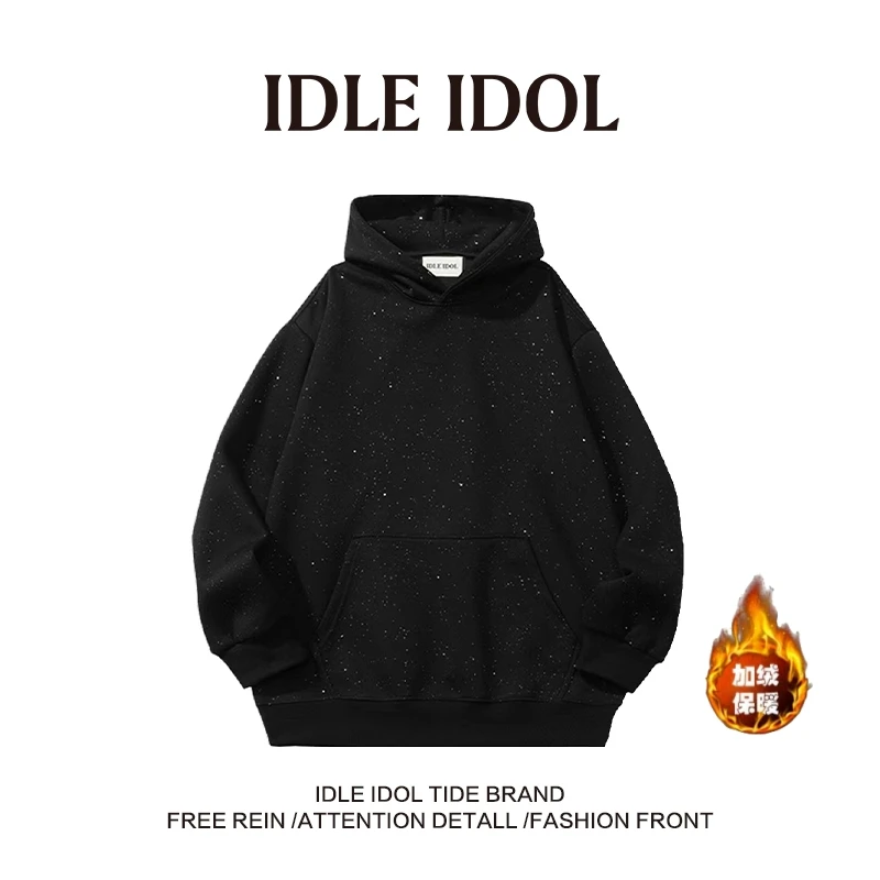 IDLE IDOL卫衣加绒满天星轻奢宽松潮牌黑色冬季高端爆款新款套头