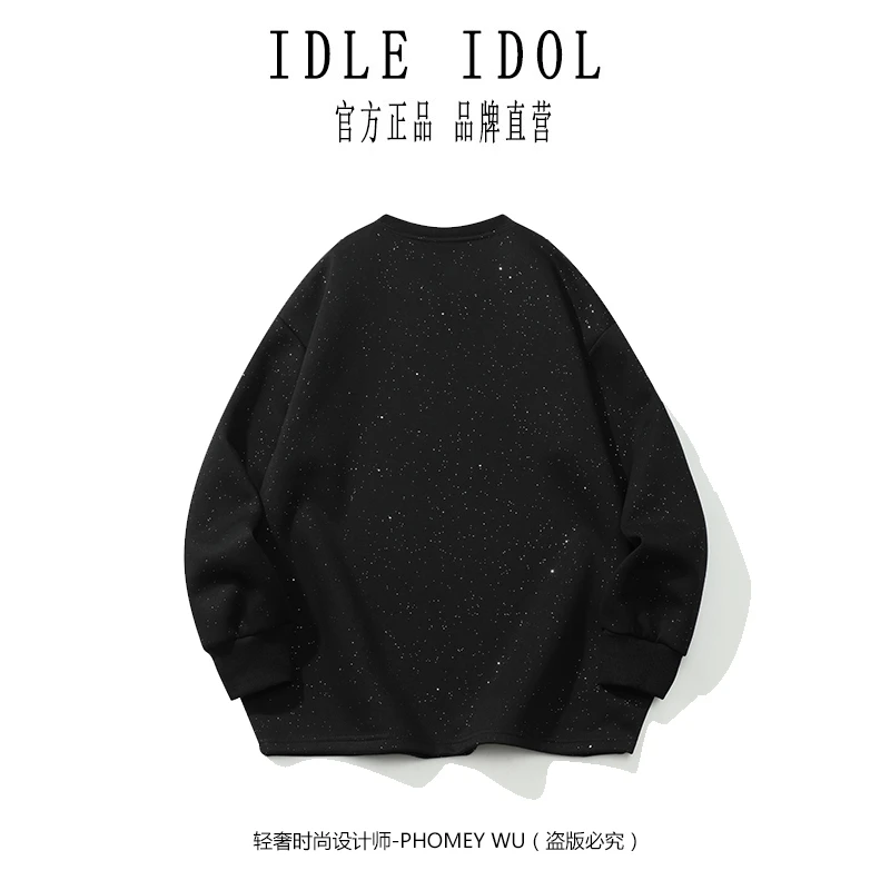 IDLE IDOL卫衣新款2024秋冬爆款加绒黑色宽松打底满天星百搭