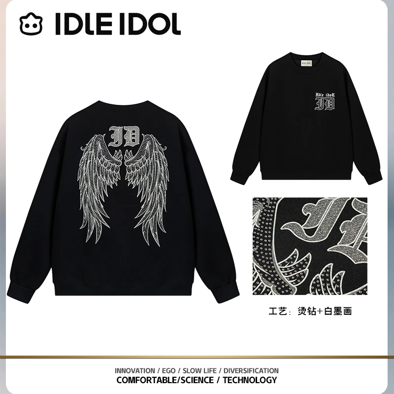 IDLE IDOL【李晨 nic专属】潮流黑色秋冬季简约美式宽松国潮卫衣