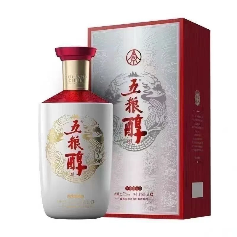 五粮液股份出品五粮醇2020 浓香型白酒50度500ml