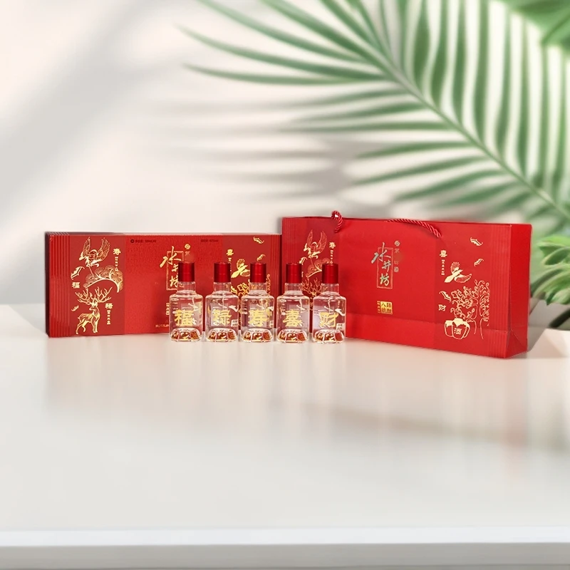 水井坊 第一坊酒福禄寿喜财小礼盒（非卖品鉴）浓香型52度100ml*5