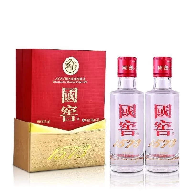 国窖1573小酒版浓香型自饮摆柜日常口粮品鉴 （DQ）52度50ml*2