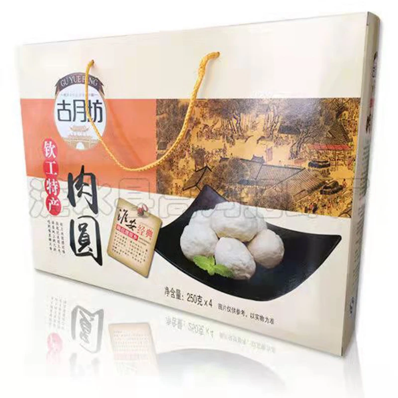 钦工肉圆礼盒装1000g淮安特产猪肉丸子贡丸纯手工丸子熟食火锅