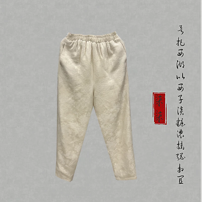 七七家【织锦】新中式国风棉裤