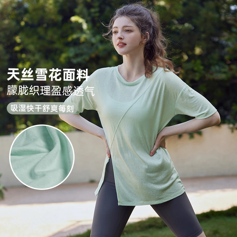 桑若瑜伽服短袖女雪花薄款休闲透气宽松罩衫上衣夏季健身运动T恤