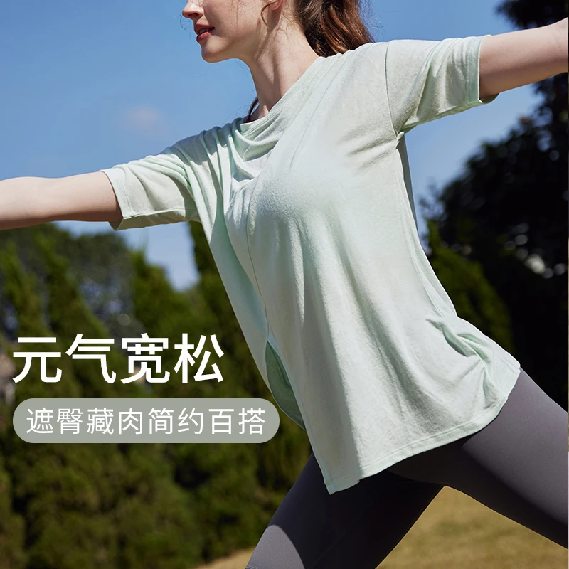 桑若运动上衣夏季薄款透气运动罩衫速干训练健身t恤休闲女款短袖