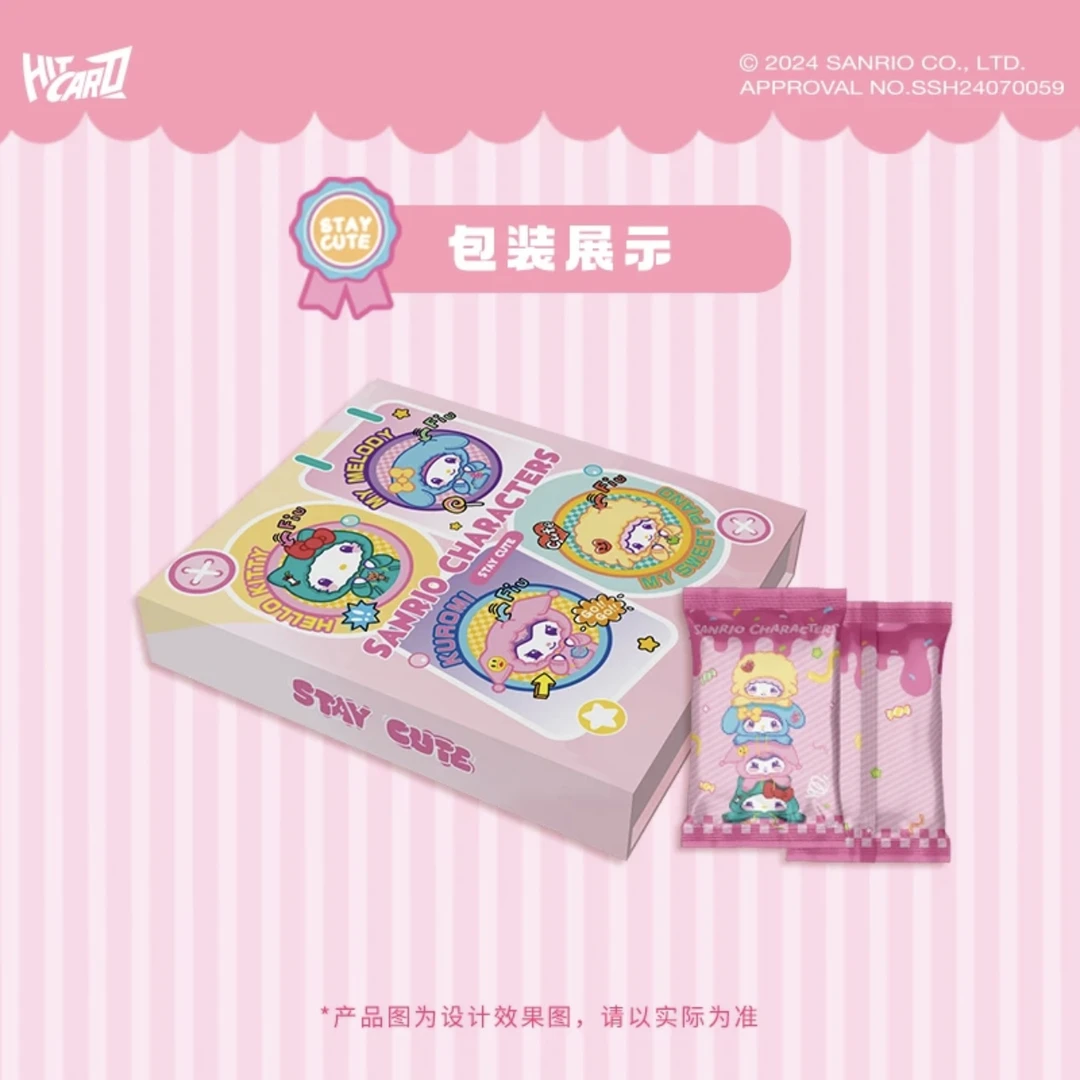 珍珠拆】hitcard 三丽鸥暑假快闪限定收藏卡牌系列