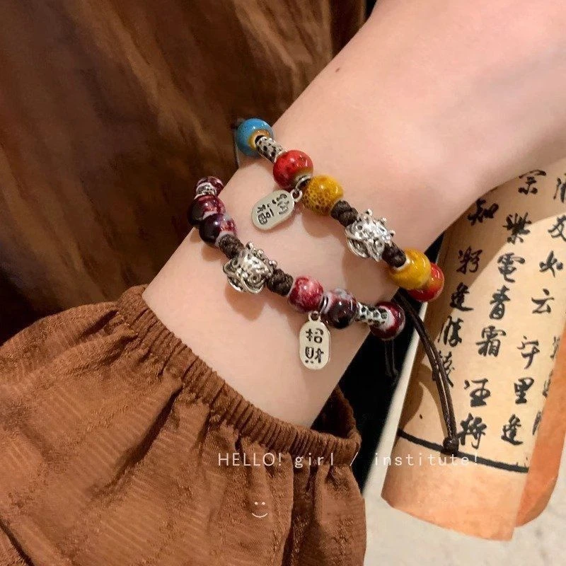 编织小醒狮手链手串纳福新中式复古陶瓷串珠民族风彩色吊坠