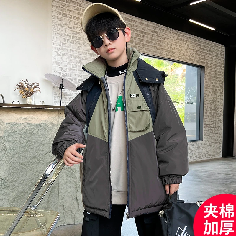 男童冬装中大童外套新款时髦加厚冬季秋冬款外套【杰特比】D2006