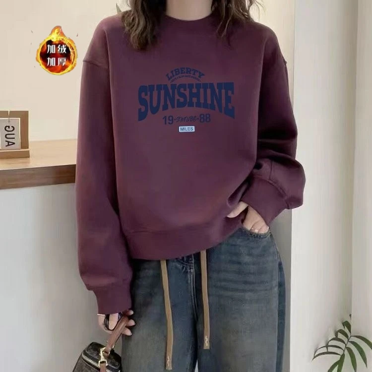 高端卫衣女新款春秋冬季加绒时尚圆领宽松短款百搭套头长袖外套女