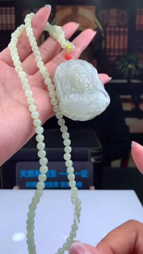 【闪购商品】定制和田玉多样性发货（拍一发一）