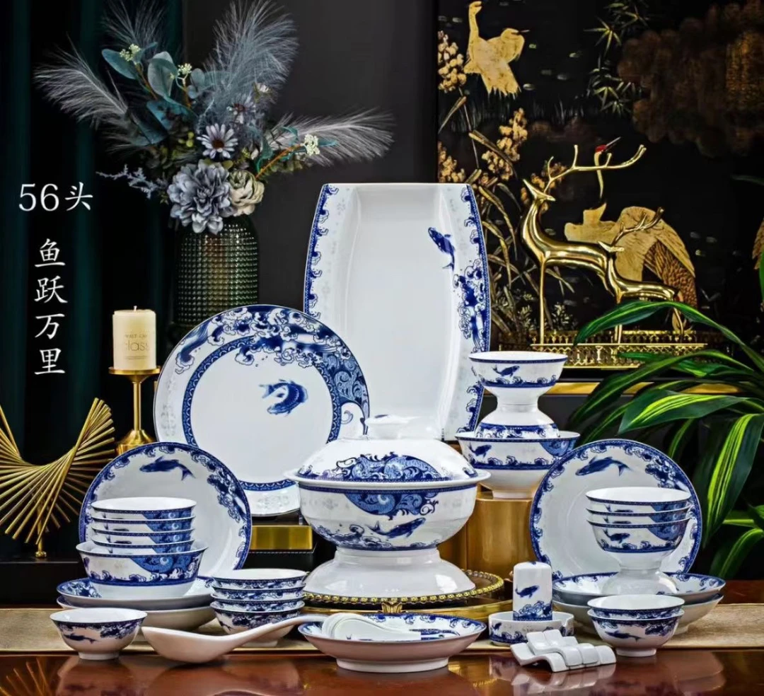 景德镇青花瓷56件餐具送礼礼品套装餐具