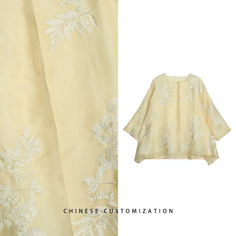 【花开半夏】人间绝色 真 丝绡 定位刺绣 里外 丝 国风外套23XC655