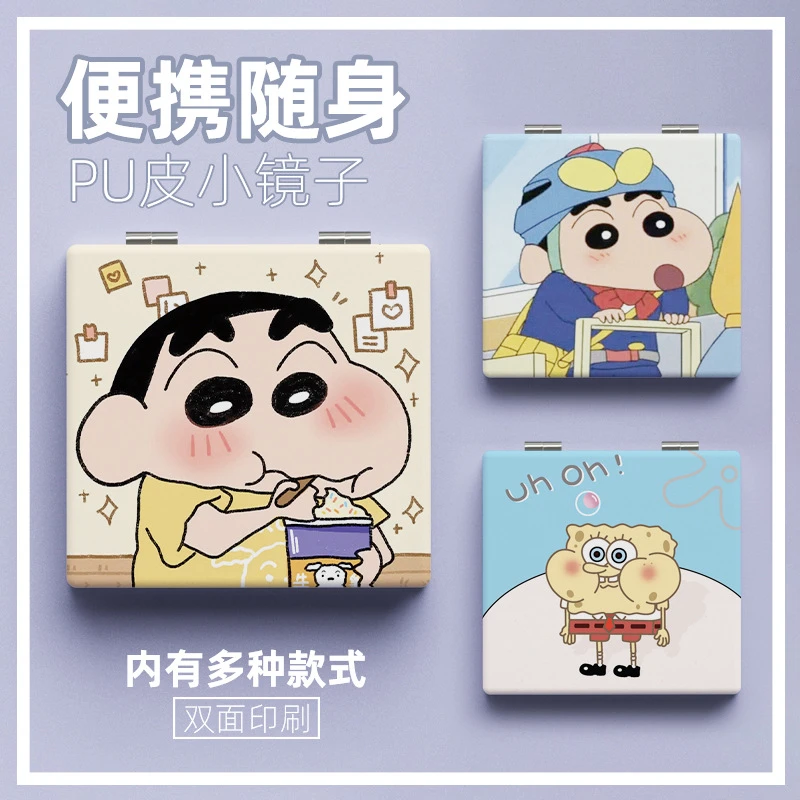 便携化妆镜随身折叠可爱化妆镜便携手持迷你随身少女心双面翻盖式