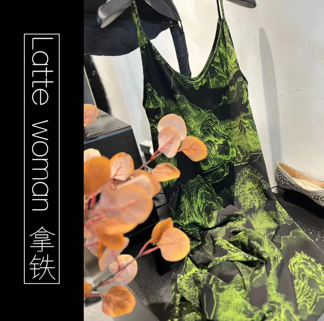 （绿野仙踪）茶歇度假風設計感小眾2024精緻高端碎花吊帶連衣裙子女