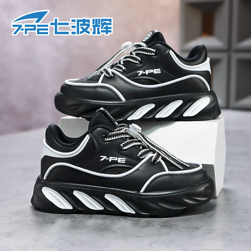 七波辉男童鞋子秋冬款防水皮面青少年潮流休闲鞋男童轻便软底板鞋