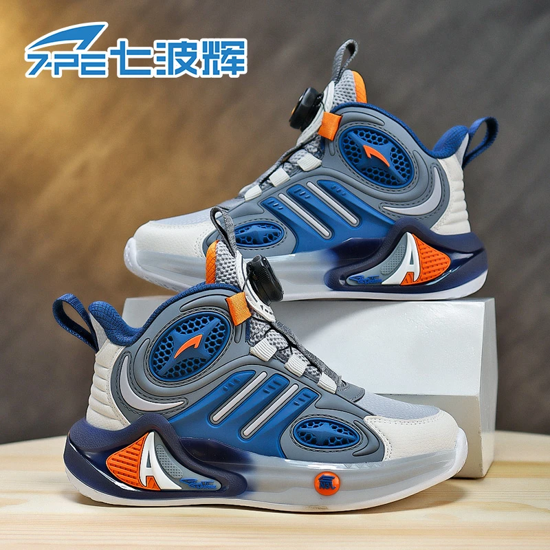 七波辉男童鞋子2024春秋新款青少年皮面休闲鞋儿童轻便软底运动鞋