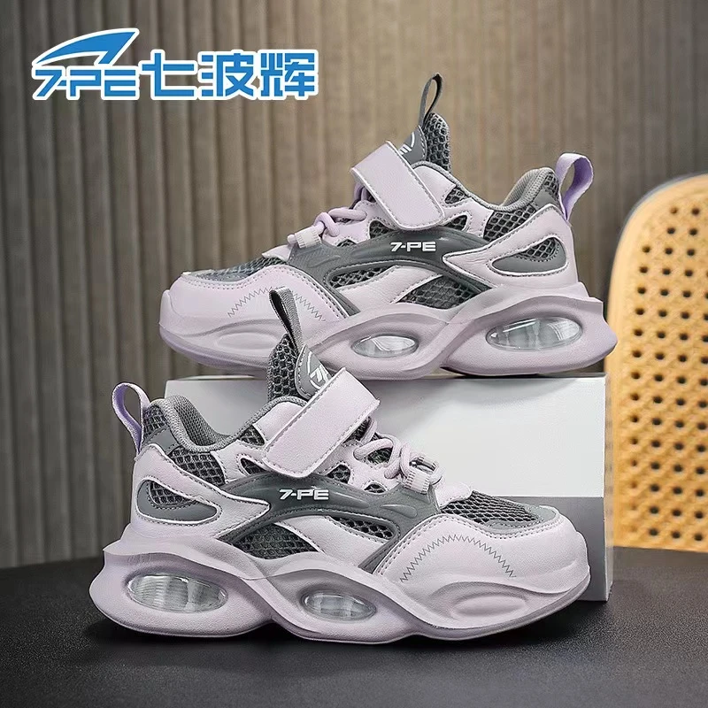 七波辉女童鞋子夏季新款青少年透气单网跑步鞋女孩轻便软底运动鞋