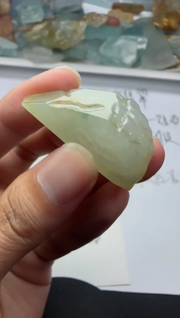 【闪购商品】定制翡翠未镶嵌包料不包工