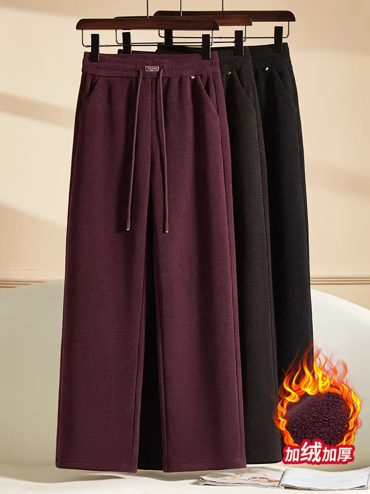 澳洲桂花貂雪狐绒加厚绒直筒裤冬季显瘦高腰垂感休闲洋气时尚