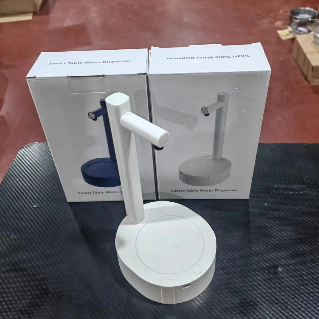 （A粉丝专属）家用便捷抽水器