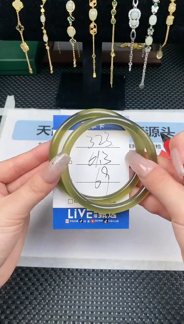 【闪购商品】石英质玉手镯未镶嵌323