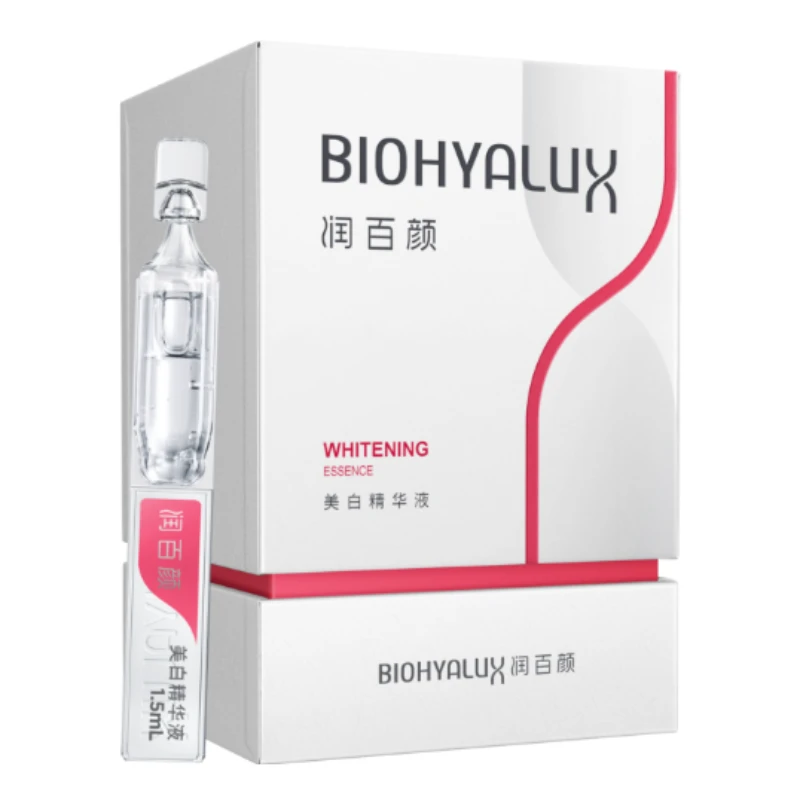 【交个朋友专属】润百颜美白精华液1.5ml*30支 保湿 匀亮肤色【DB】