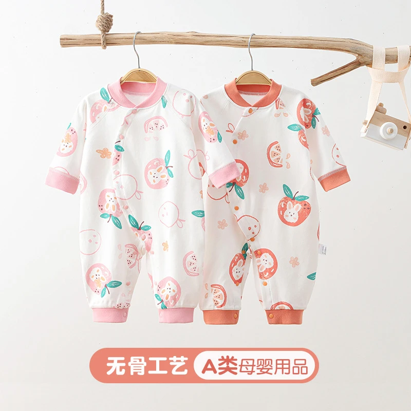 婴儿儿衣服春秋款宝宝春装2023哈衣新生儿连体衣春夏薄款女宝秋季