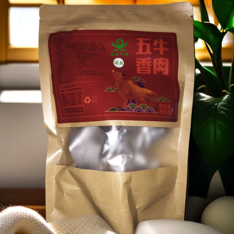 150克X5包五香牛肉清真精选，南阳牛肉