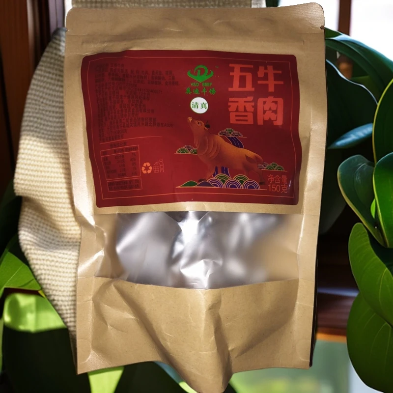 五香速食牛肉河南特产五香牛肉150克南阳黄牛肉健身旅游户外清真
