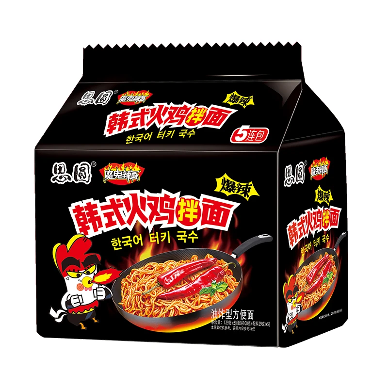 正宗韩式麻辣火鸡面超辣口味食用酱包泡面拌面速食美味甄选方便面