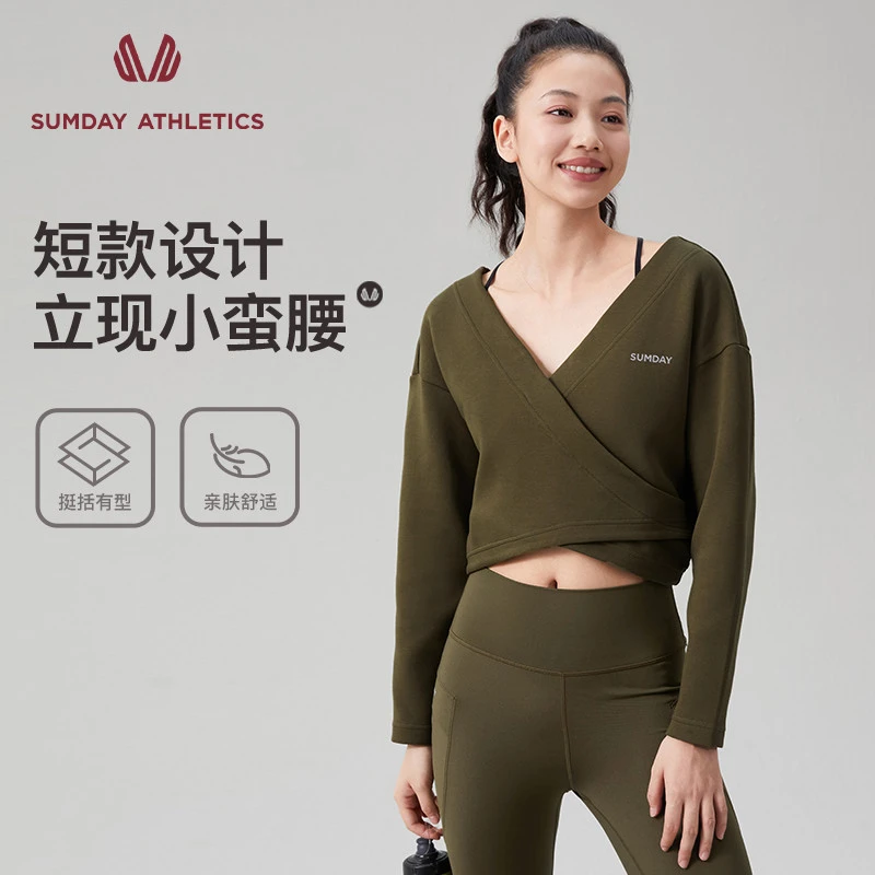 sumday秋冬新品23年空气棉短款运动卫衣女款V领耐磨抗皱亲肤上衣