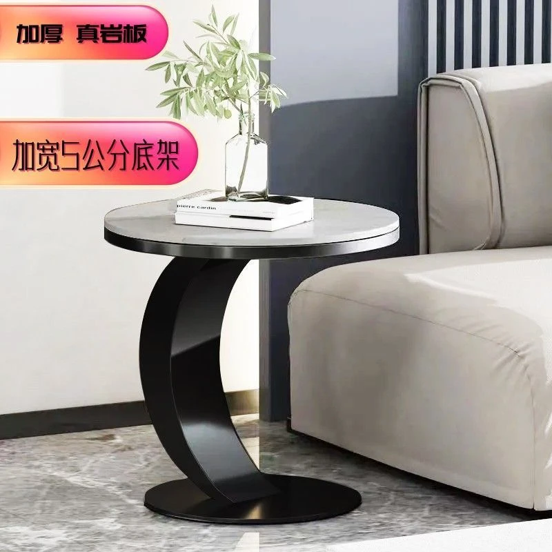 沙发边几岩板轻奢客厅小圆桌简约角几床边桌柜创意卡几阳台小茶几