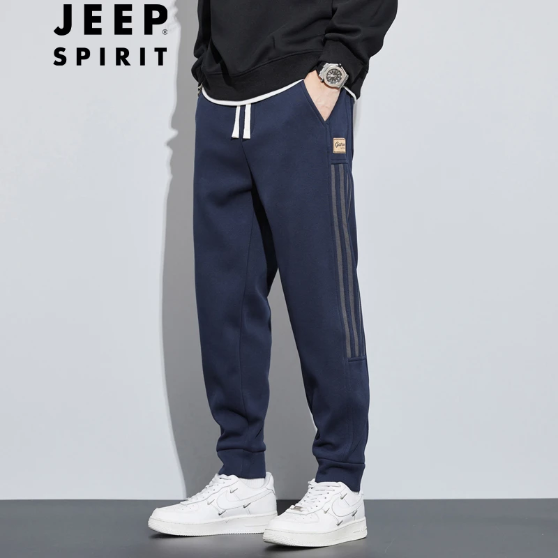 JEEP吉普休闲裤男士中青年户外休闲束脚长裤子男秋冬裤子加绒保暖