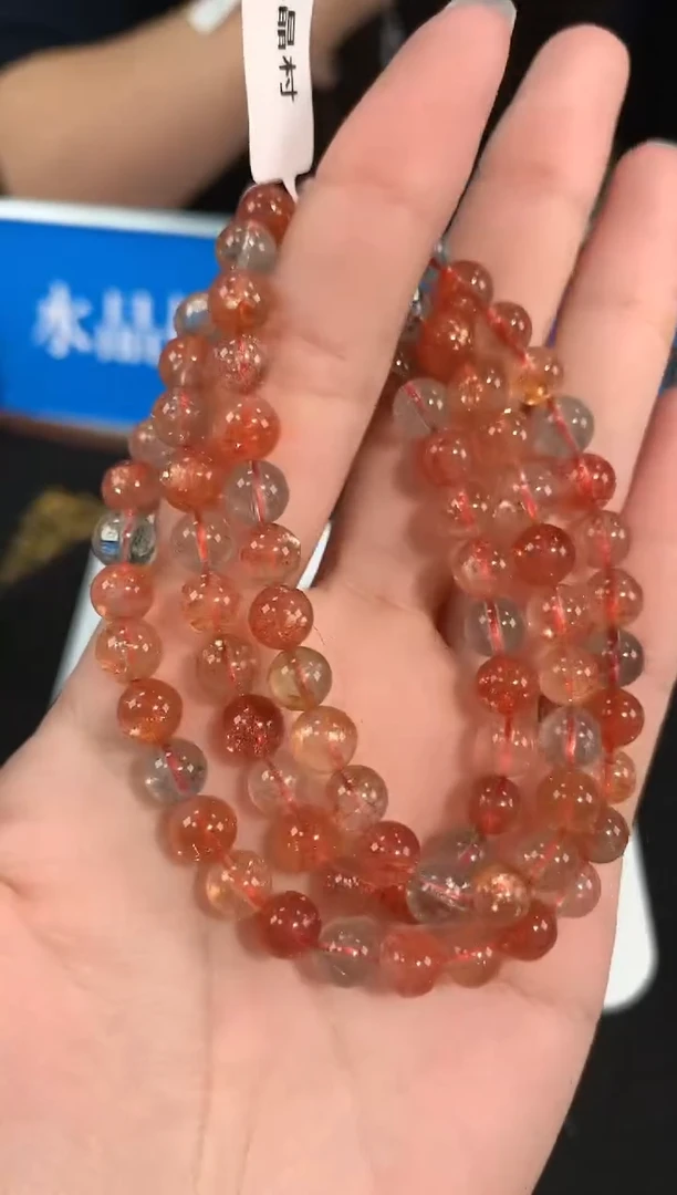 【闪购商品】日光石手链未镶嵌25号阿鲁沙三圈手链6mm