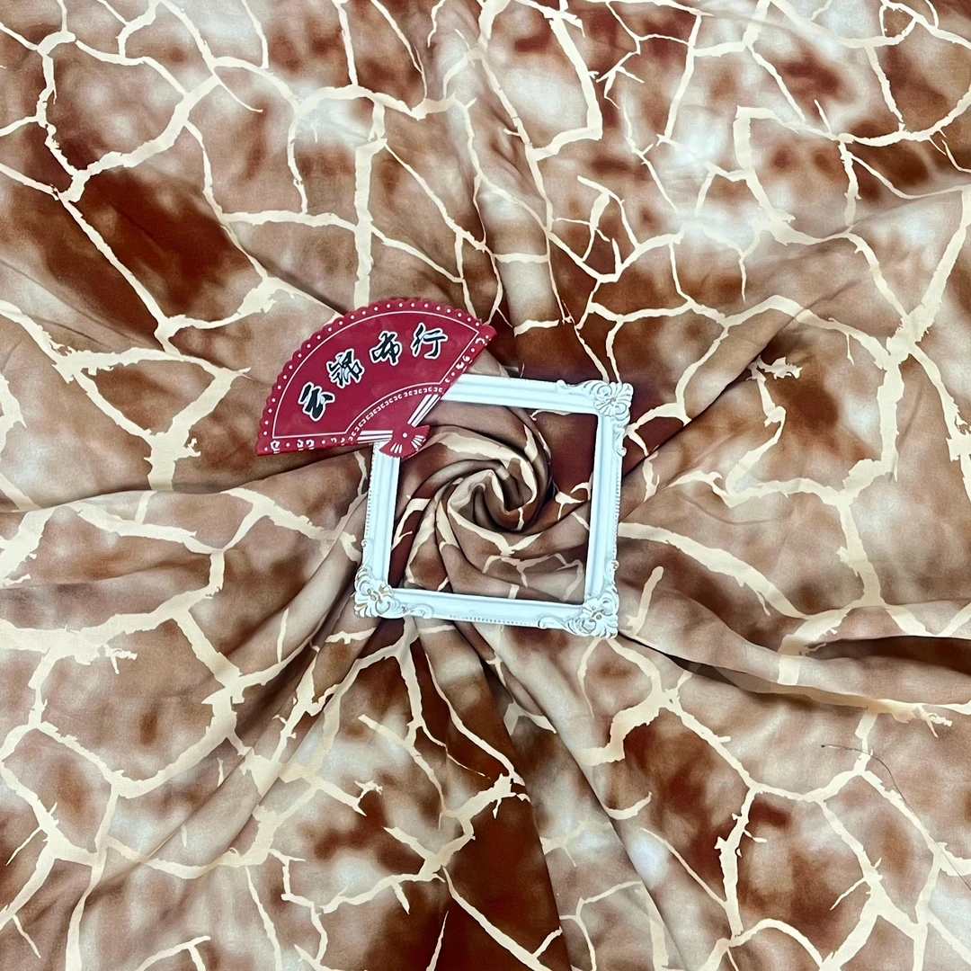 【云锦1店】24427-4号 咖色底龟裂纹 棉绸服装定制面料布料亲肤