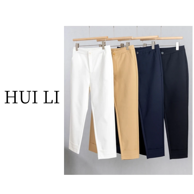 【慧丽 休闲裤】秋季纯色简约潮流修身舒适百搭直筒时尚锥版裤2207