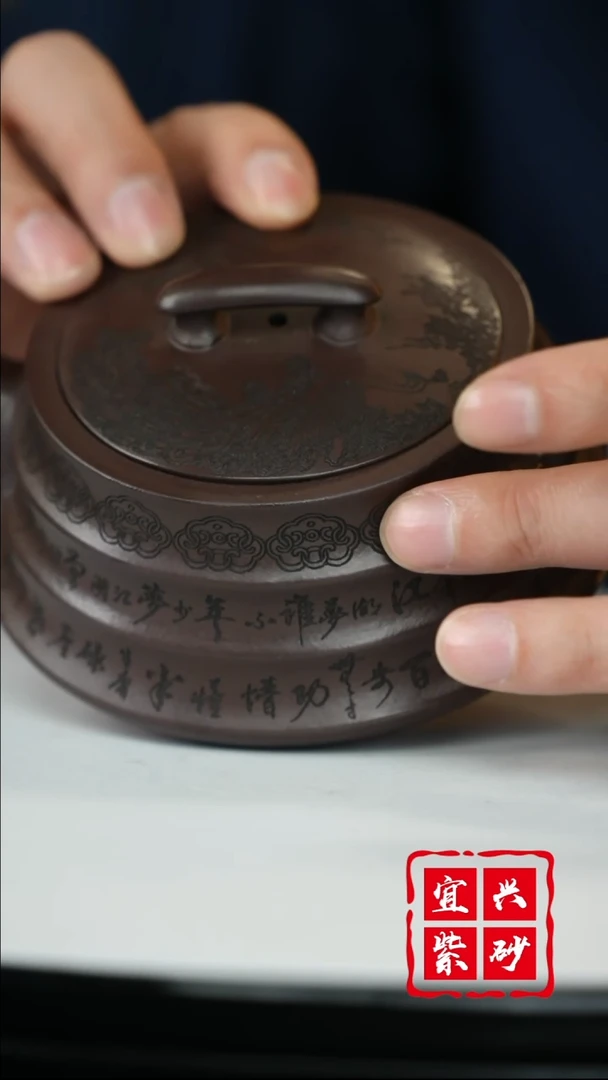 【闪购商品】紫砂茶壶宜兴茶壶