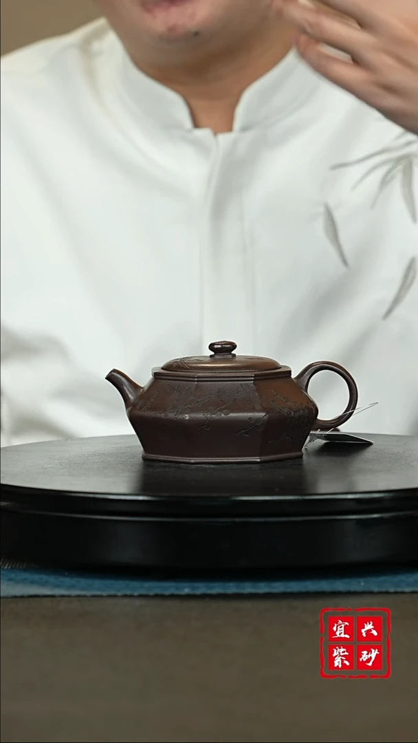 【闪购商品】紫砂茶壶宜兴茶壶