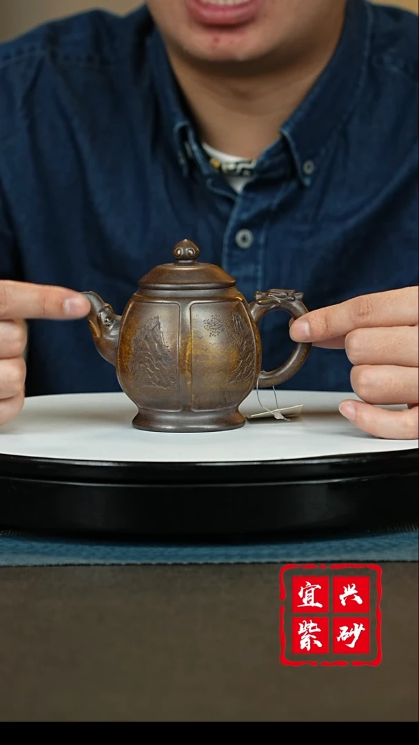 【闪购商品】紫砂茶壶宜兴紫砂专场