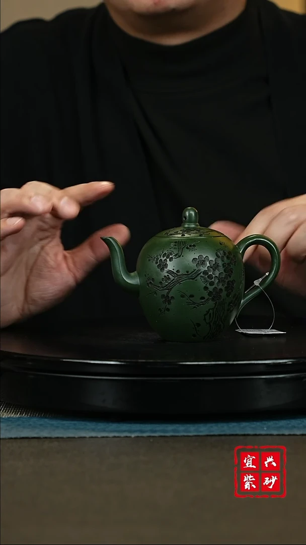 【闪购商品】紫砂茶壶宜兴茶壶