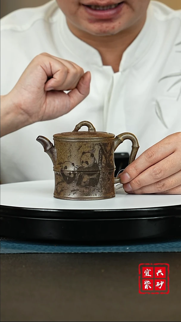 【闪购商品】紫砂茶壶宜兴茶壶