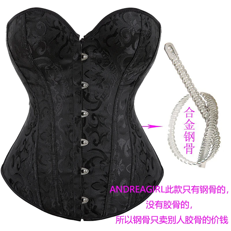全钢骨蝴蝶结无花边系带腰带corset紧身黑色美体黑白外穿百搭8112
