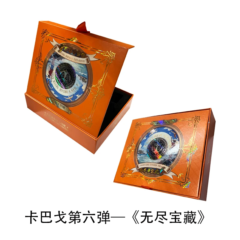 【拆卡】卡巴戈第6弹-《无尽宝藏》-系列收藏卡