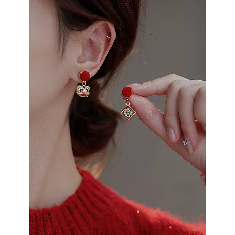 合金耳饰 醒狮发财耳钉适合过年的耳环龙年本命年秋冬红色耳饰新