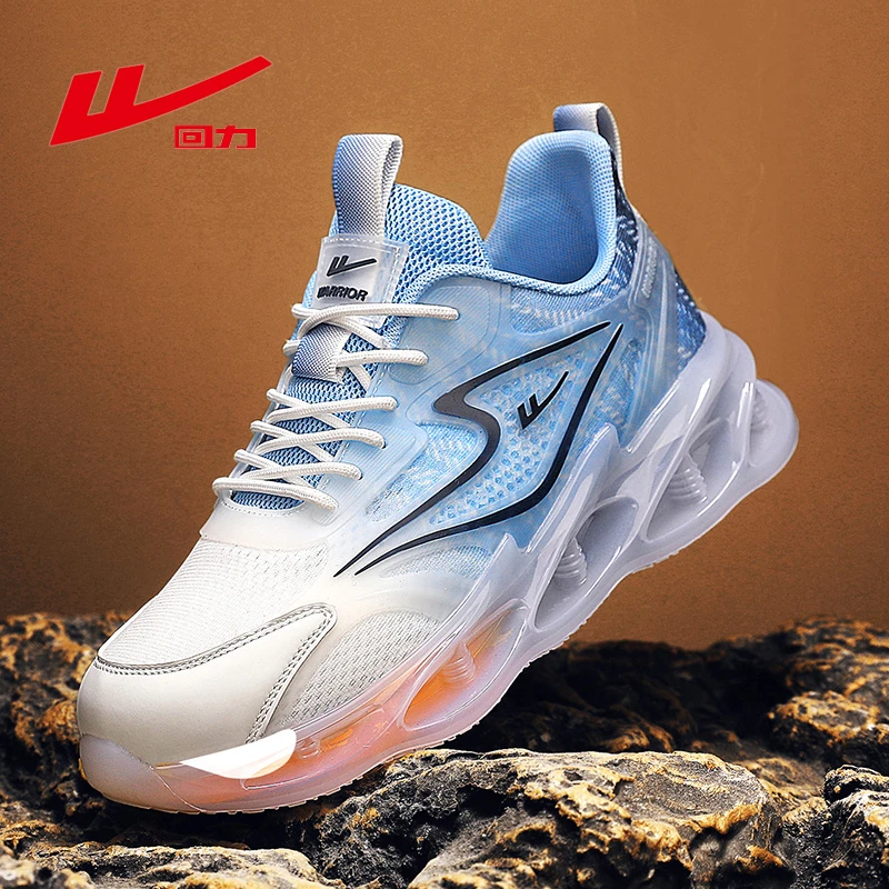 回力网面男鞋2024新款时尚百搭潮流跑步鞋男士透气轻薄款夏季潮鞋